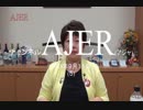『オーストラリア出張報告PartⅡ①』宮川典子　AJER2018.9.11(5)