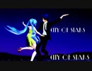 【VOCALOID Cover】City of Stars 【初音ミク V4x & KAITO V3 English】