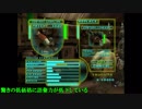 無駄に詳しいPC版スターウォーズエピソード1レーサー半初見プレイ動画【第2回アマチュア編part2】