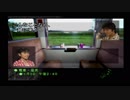 アナザーマインド 11