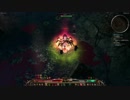 【Grim Dawn】 vs.マッドクイーン