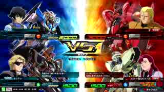 20180609　ベルガ・エクシアVSサザビー・ガンイージ　シャッフル