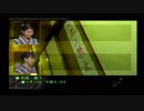 アナザーマインド 14