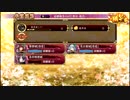 【身内用①】某半裸殿と某ロリMARO殿へ