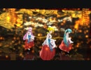 【らぶ式リン・ルカ・ミク】巫女さんたちで「天樂」【MMD】1080p