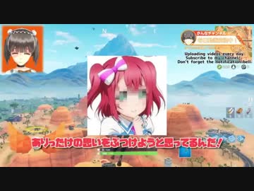 【Kanna Channel】SG縛りで16kill達成するも編集ミスしてしまった銀の盾持ちVTuber