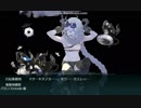 【艦これ】抜錨！連合艦隊、西へ！ E-2甲戦力ゲージ