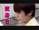 ホモと見る変身講座.zi-o
