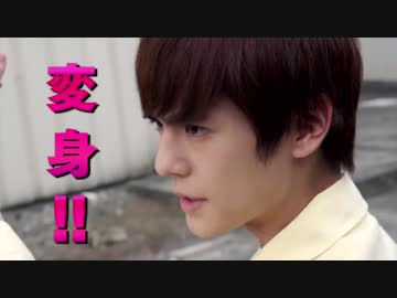 ホモと見る変身講座.zi-o