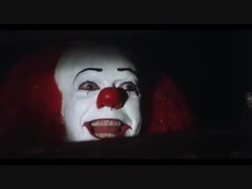 ペニーワイズにプロの実況と解説をつけてみた