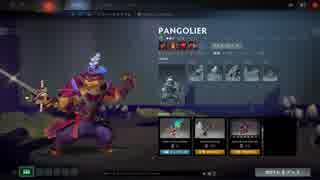 パンゴリアー (Pangolier)｜DOTA 2｜日本語