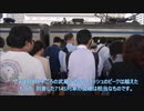 鉄道小ネタでGO!-2号車「J.R.横須賀線はクロスシート車不適合路線なのか？」