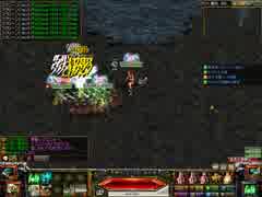 【RED STONE】メインBGM
