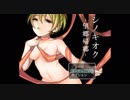 【ホラゲ】夜中に「シノキオク」を垣間見るpart3(最終回)【実況】