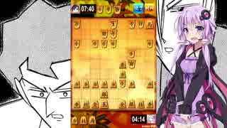 ゆかりさんのだらなま！その２「麻雀vs将棋 仁義なき戦い」