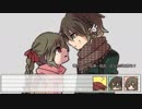 【inSANe】かにとくらげとうさぎのインセイン【恋じゃなくなる日の話】Part1