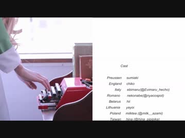 【軽量版】お92の皆さまでbirthday【APヘタリア踊ってみた】