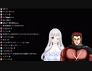 女体について話すウルケンノース