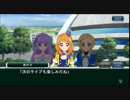 スーパーロボット大戦X-Ω [スパクロ] アイカツ！ コラボ参戦イベント 2 [実況]