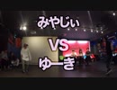 なんとかしナイト Vol.2 8月 Vocaloid solo Best 32-1 「みやじぃ vs ゆーき」