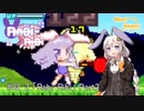 【Rabi-Ribi】ウサギと妖精とあかりちゃん (AG #02-2/Last)【紲星あかり実況】