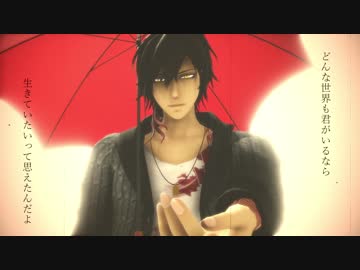 【MMD刀剣乱舞】だれかの心臓になれたなら【政宗組】