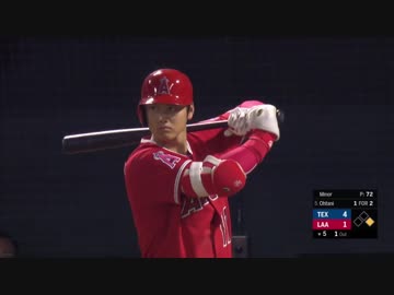 【全打席ノーカット高画質】大谷翔平、4打数2安打1盗塁！(2018.09.11)【MLB】