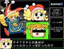 【ゆっくり実況】聖剣伝説３ ちょっこと縛りプレイ part3