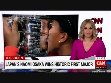 USオープンテニス女子 大坂選手優勝が純血主義の日本に変化？BBCが…