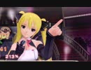 【PS3】週末だけの秘密の出会いを…　第10週目【ドリームクラブ ZERO Special Edipyon！】