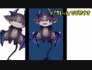 でびでび・でびるさまかわいいいまとめ３