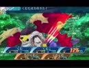 世界樹の迷宮X　純ファーマー縛り（HEROIC）第七迷宮ボス、キマイラ