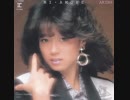 ミ・アモーレ [Meu amor é･･･]