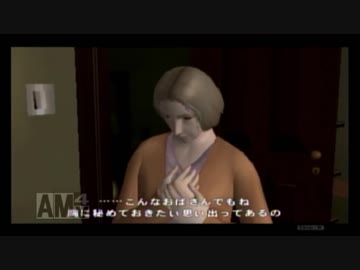 【実況】それは、死から始まった―――。１５
