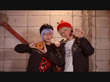 【m9(´^o^｀)9m】ドーナツホール 踊ってみた【A3!】