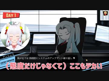 確保、収容、保護（大嘘）#1【Lobotomy_Corp】