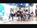 Family Song