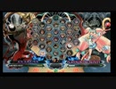 9月10日　BBCF2.0HWB：FT5　カザト（AR）　vs　ダイワ（PL）　後半