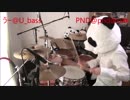 【叩いてみた】アクアリウム / 巡音ルカ【ぱんだ】