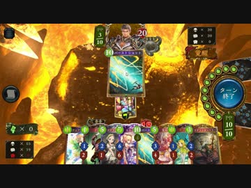 【シャドバ】ただローウェンがバーストショットされ続ける動画