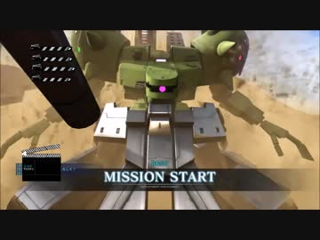 【バトオペ２】ちょっとボイロ実況するＭＳ道 no.５◆全員ザメル◆カスタムマッチ５vs５■砂漠■不定期更新