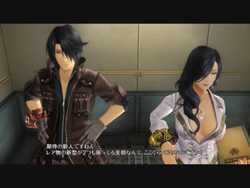 【ゆっくり実況】ゴッドイーターRE・少女の神喰 part-008