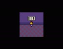 【妹ぼっち】ニンゲンとモンスターという二つの種族がいました【Undertale】part20