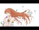 【off vocal】calc. レゲエ アレンジ（歌詞表示付き）【カバー曲】