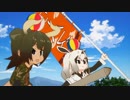 ジャガーマンシリーズ外伝DE「へいげん」合作！第弐戦