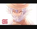 #6 OneShot 実況プレイ