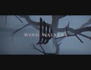 Wind Walkers - Pale Rider [PV]