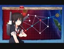 艦これ2018初秋イベント　時雨と一緒にE-3甲作戦第三ボス撃破