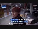 은혁 TVep1 （日本語字幕）