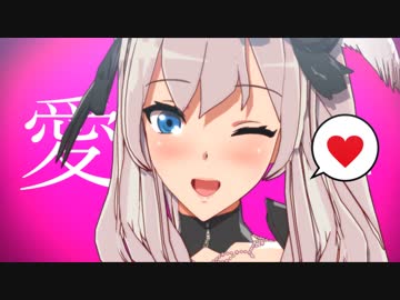 fate/MMD『 マリー・アントワネット(正装ver）で[A]ddiction 』